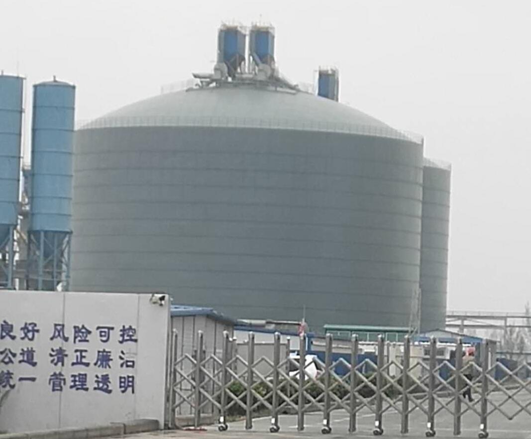 巴南4万吨粉煤灰储存库