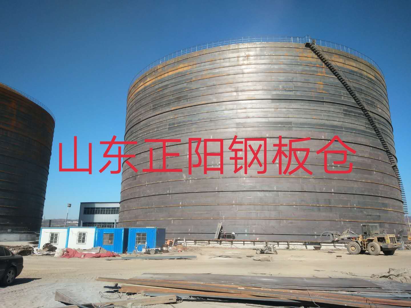 巴南什么是装配式钢板仓