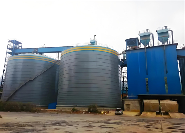 巴南球团钢板仓